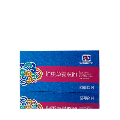 嘉鱼调经养气汤